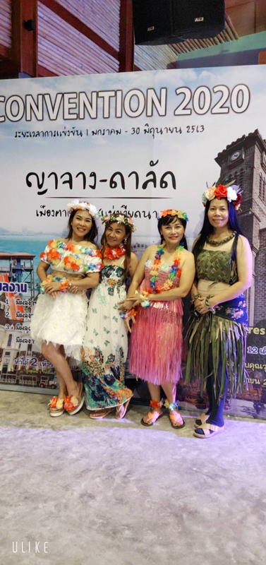 NewYear2020 (89)